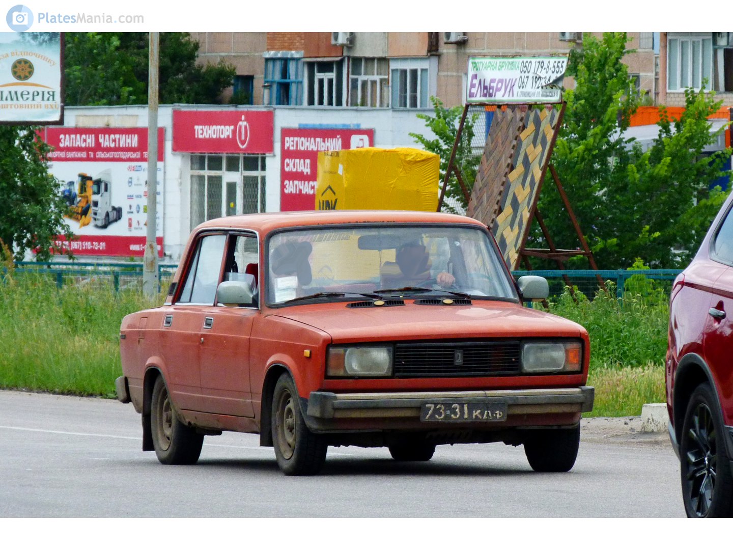 7331 КДФ, Lada (VAZ) 2105 Жигули (Nova / Riva / 1300 / 1500), 1980–2010