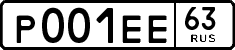 License plate Russia, Cars