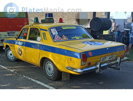 007 ARD, GAZ 24 Волга
