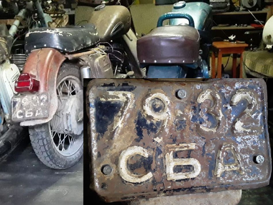 7932 СБА, Izh Планета (Planeta) 