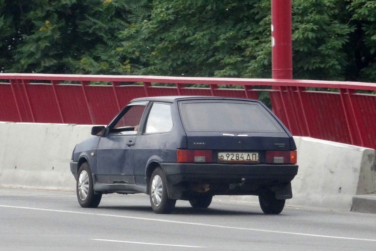 ф 9284 ДП, Lada (VAZ) 2108 Спутник (Samara/Forma/Sputnik) 3-door Hatch, 1984–2003