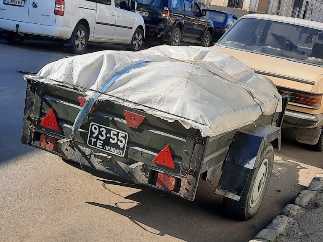 9355 ТЕ, Trailers (1958) 