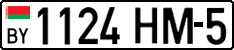 License plate Belarus, Cars (2004)