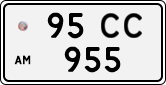 License plate of Armenia, Private owners
