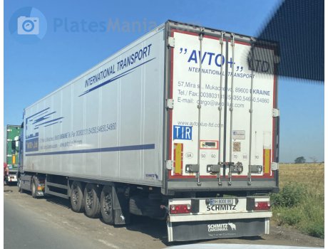 BH 8000 XK, Schmitz SKO