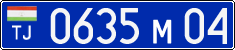 License plate of Tajikistan, Police (2009)