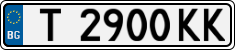 License plate of Bulgaria, Cars