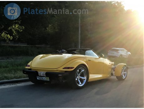 хв 236 а 52, Chrysler Prowler