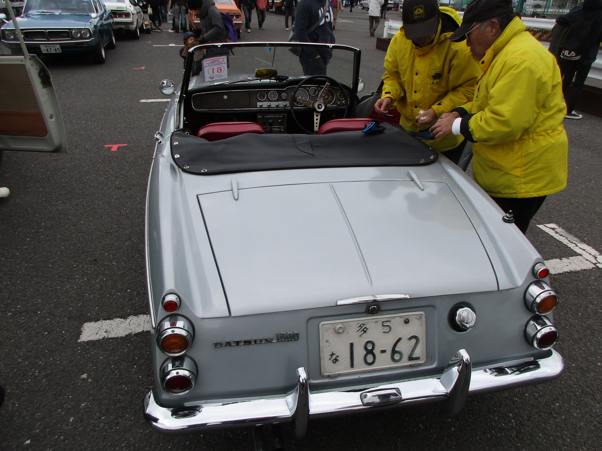多 5 な 1862, Datsun Fairlady 
