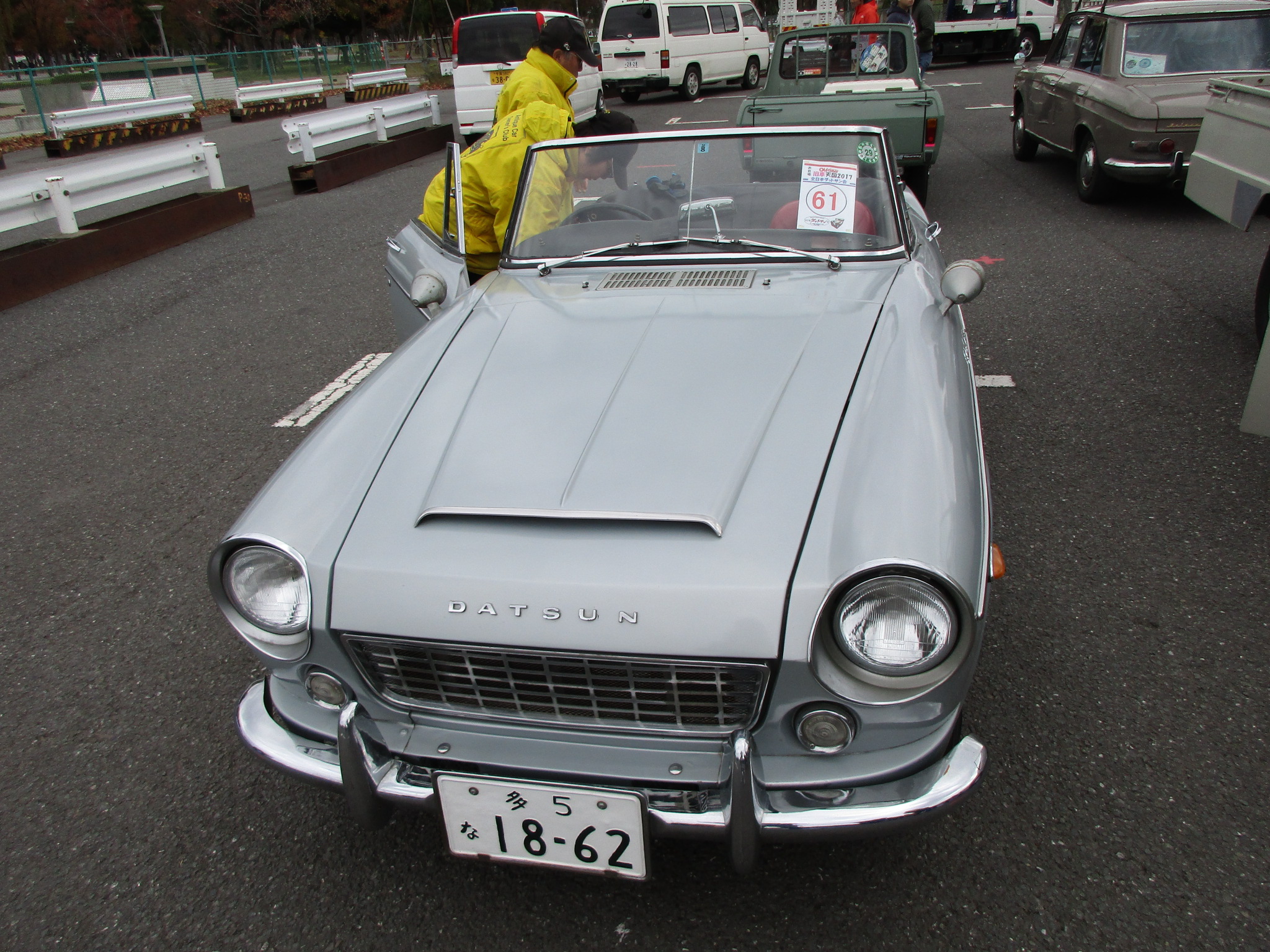 多 5 な 1862, Datsun Fairlady 