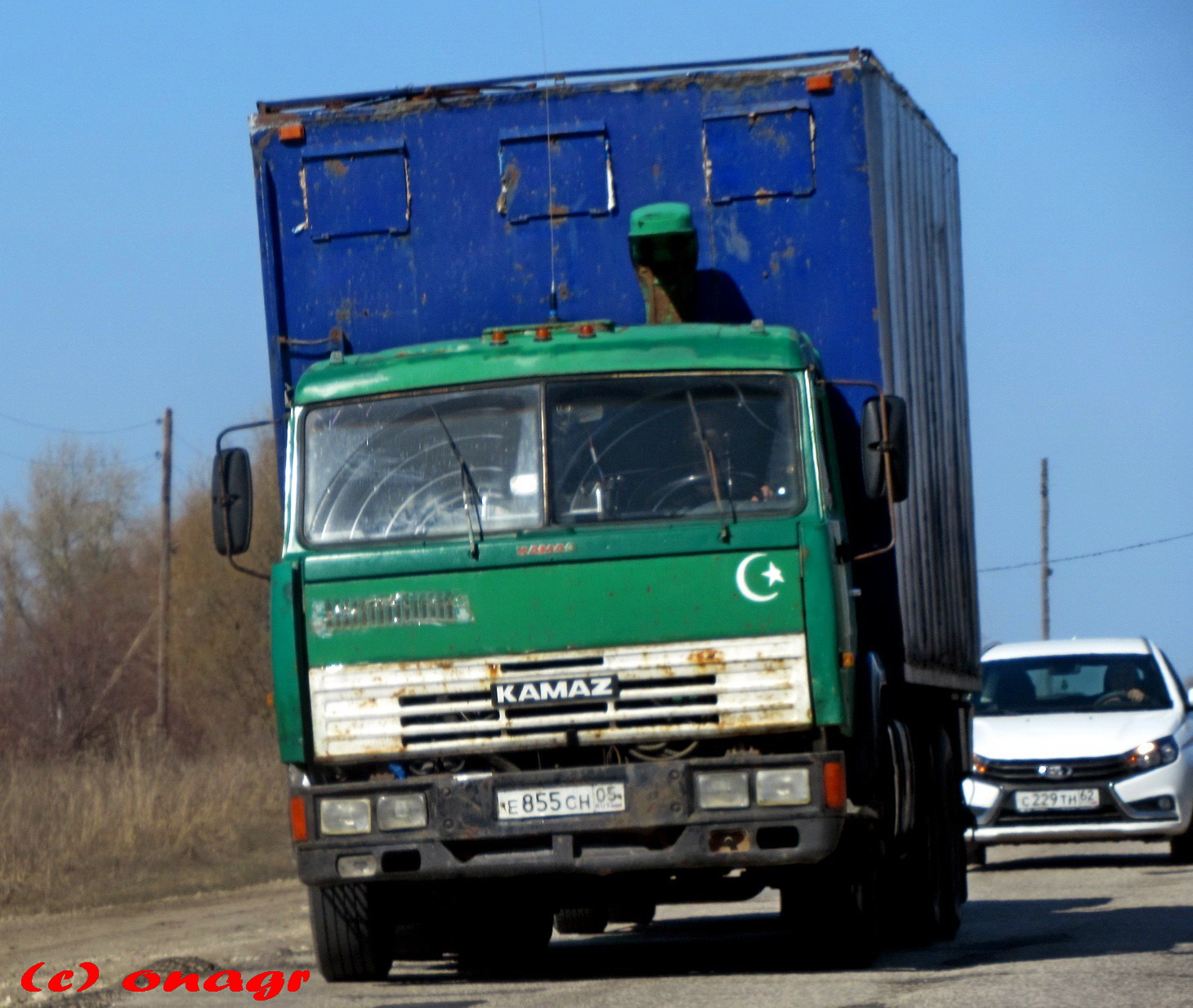 е 855 сн 05, KamAZ 5320/5321 53212, 1978–2001