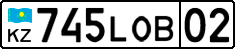 License plate Kazakhstan, Private owners (2012)