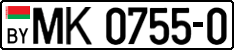 License plate Belarus, Trucks and buses (2004)