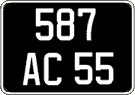 French license plate, FNI