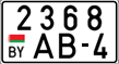 License plate Belarus, Motorcycles (2004)