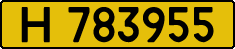License plate Kazakhstan, Foreign citizens and enterprises