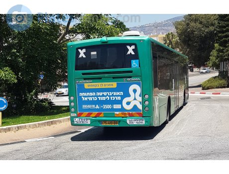 75-410-69, Merkavim Mercury