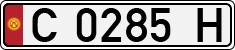 License plate of Kyrgyzstan, Private owners (1994)