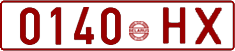 License plate Belarus, Cars (1992)
