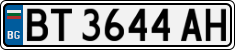 License plate of Bulgaria, Cars