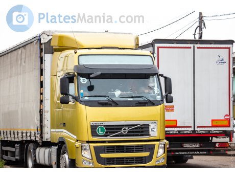 ао 0421 51, Tonar 9788