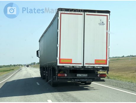 хх 1681 52, Tonar 9788