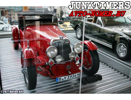 B Y 1934H, Aston Martin 1½-Litre