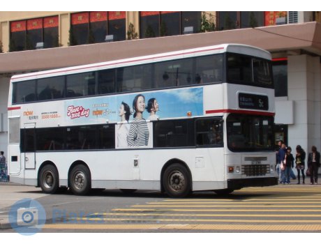 GT 2749, Dennis Dragon