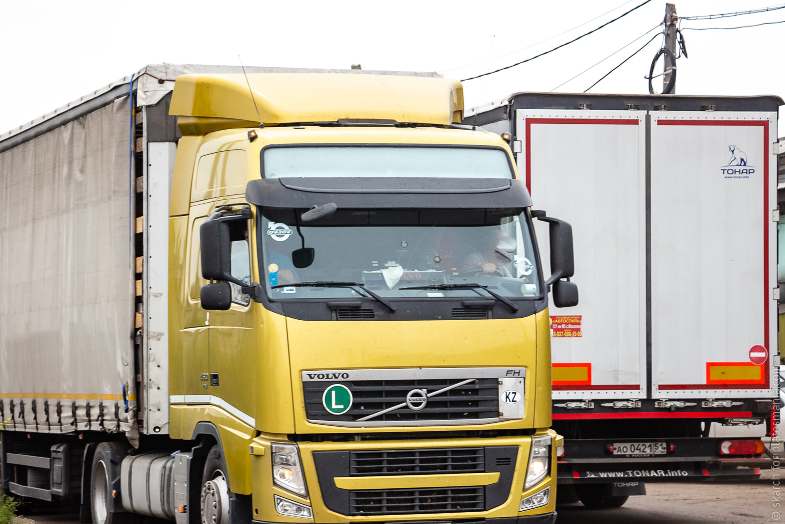 ао 0421 51, Tonar 9788 97882, 2020–