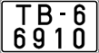 License plate Belarus, Special vehicles (2004)