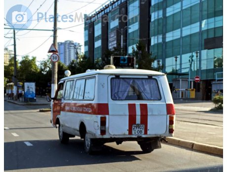 16 299-03 OB, RAF 2203 Латвия