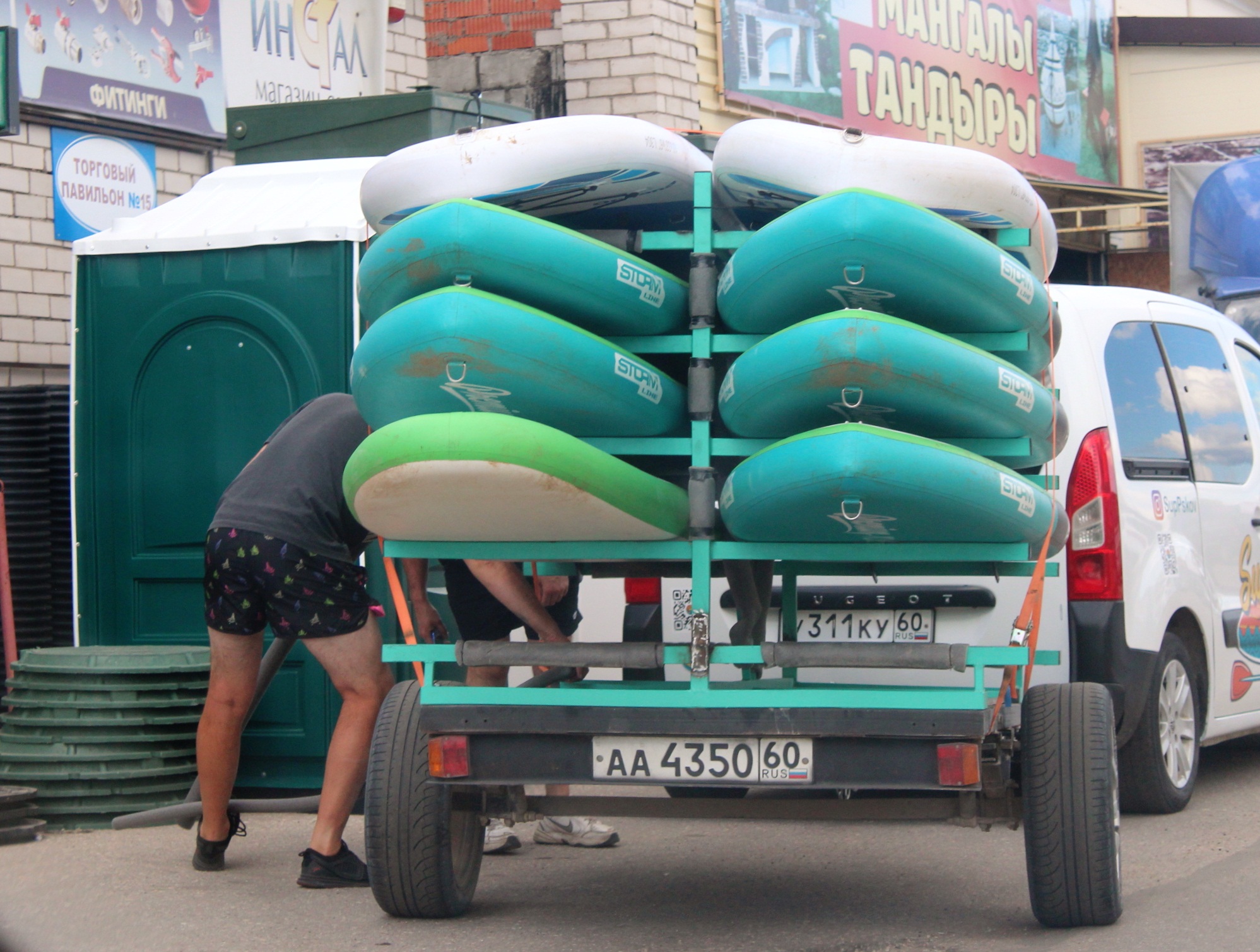 аа 4350 60, LAKER 7133 