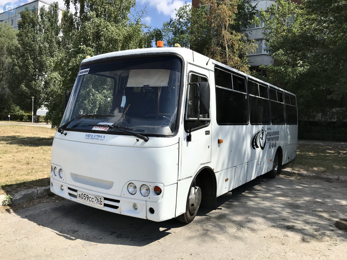 а 059 сс 763, Cherkassy Bus Ataman A093 