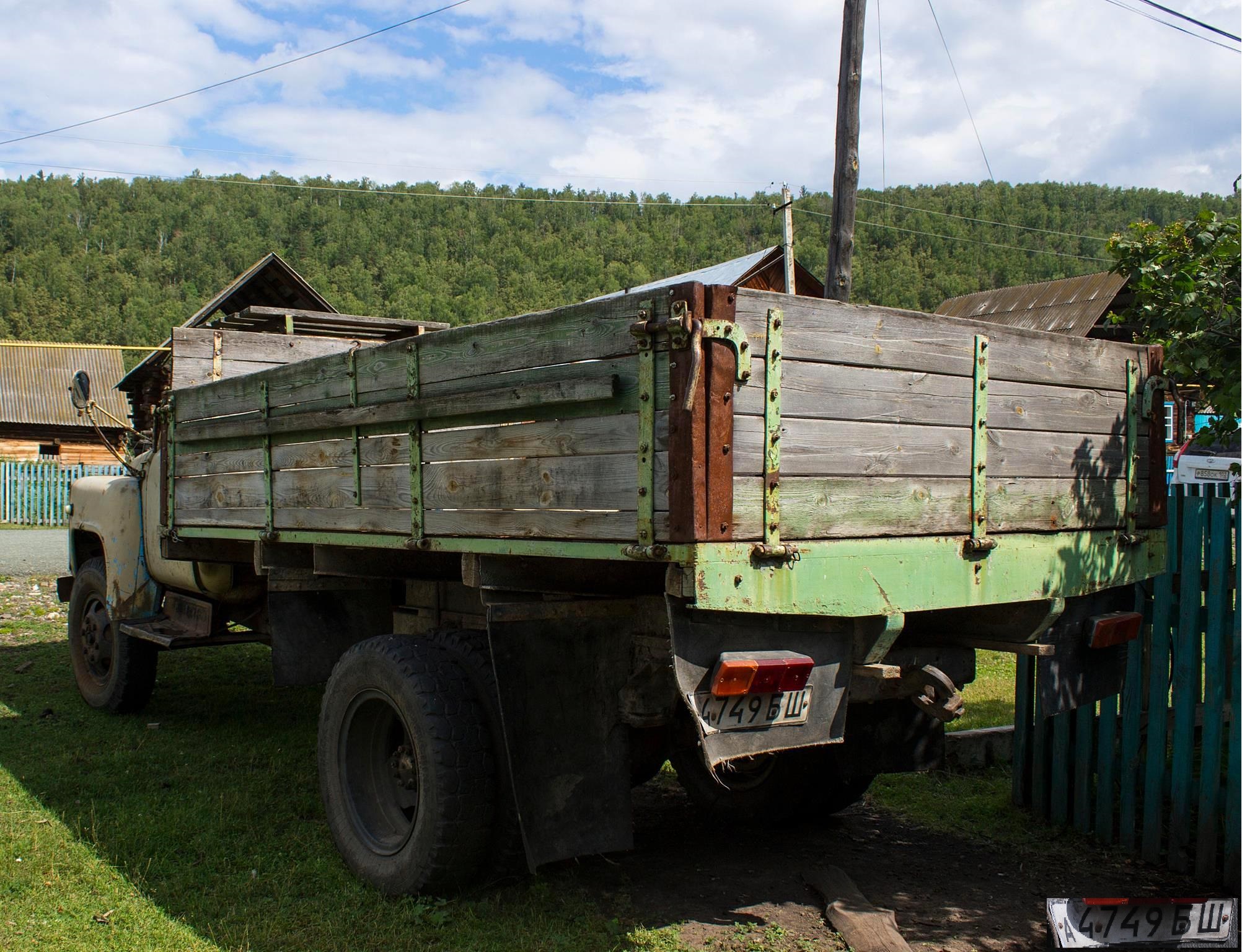 а 4749 БШ, GAZ 52/53 53/53А/53-12, 1964–1992