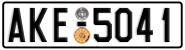 License plate of Greece, Cars