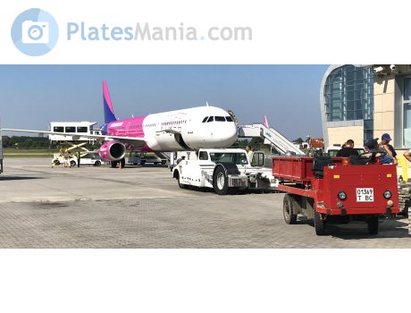 01369 T BC, Balkancar Record EC/EP