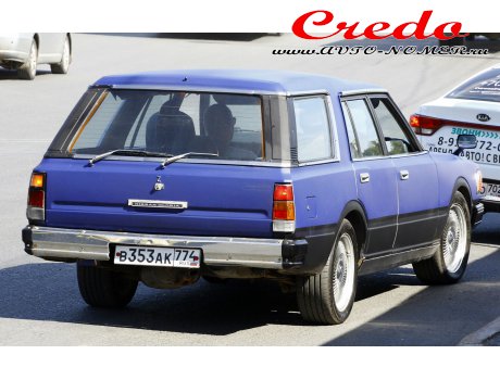 в353ак774, Nissan Gloria