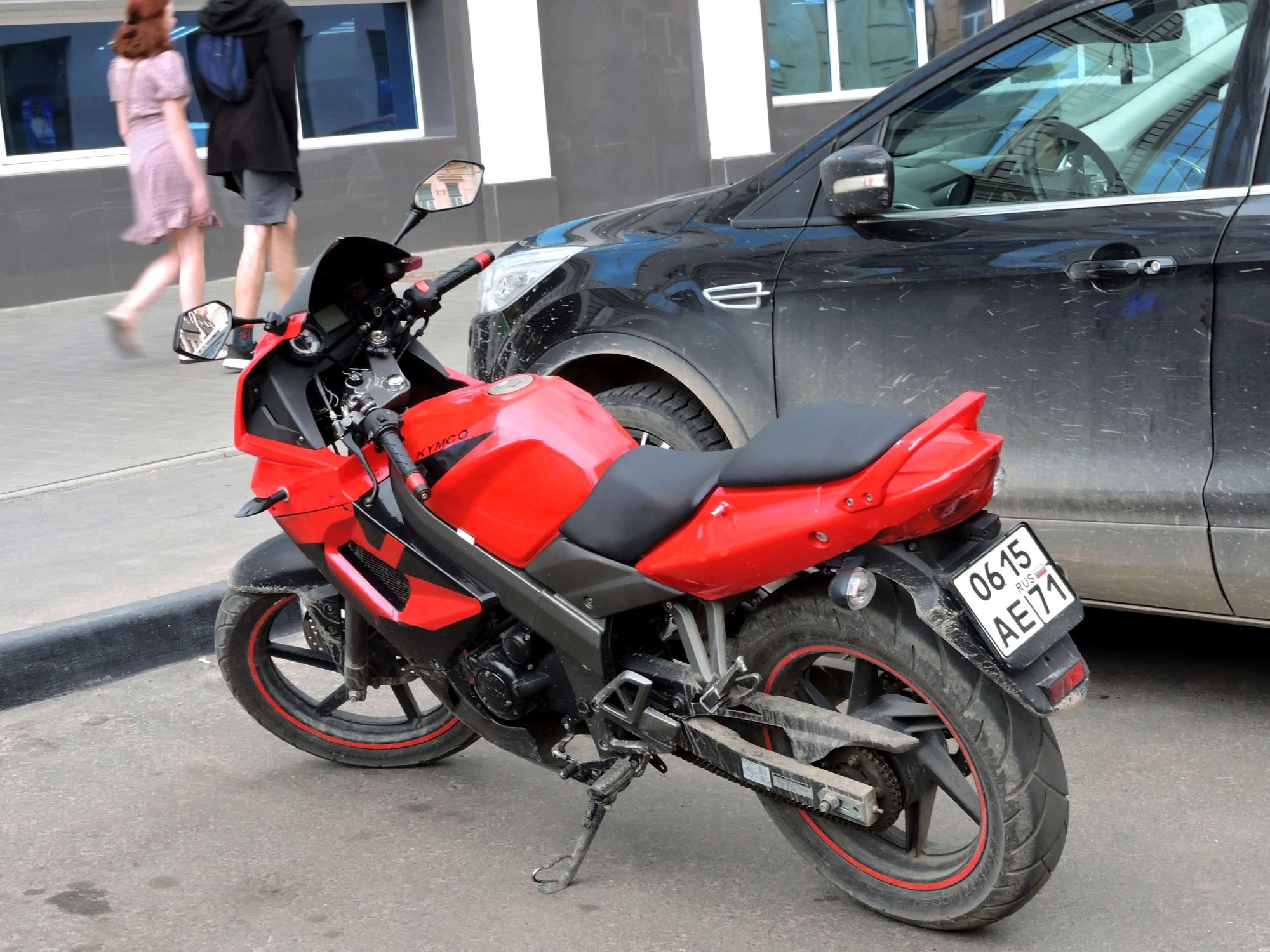 0615 ае 71, Kymco Quannon 