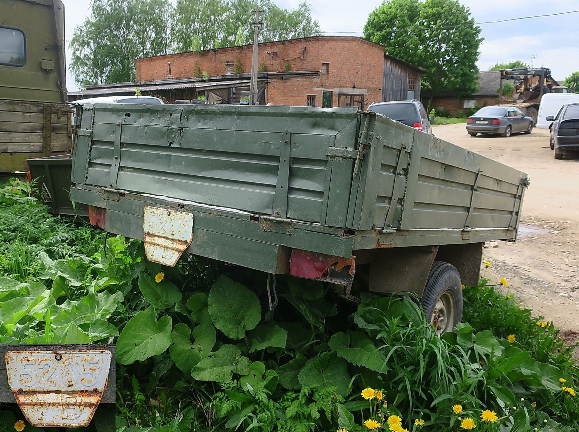5205 УВ, Trailers (1977) 