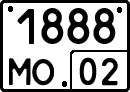 License plate Russia, Special vehicles