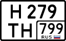 License plate Russia, Cars
