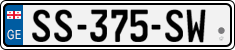 License plate of Georgia, Cars (2014)