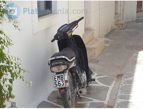 EMB-563, Honda Astrea