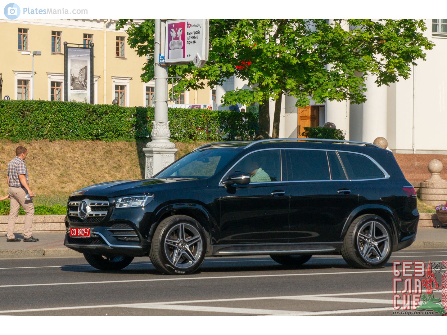 CD 8707-7, Mercedes-Benz GLS-Klasse 2nd gen (X167), 2019–2023