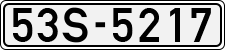 License plate of Vietnam, Cars