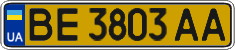 License plate Ukraine, Public transport (2004)