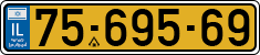 License plate of Israel, Regular plates