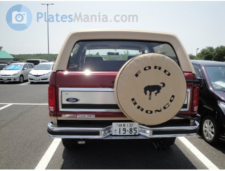 岐阜 130 さ 1985, Ford Bronco