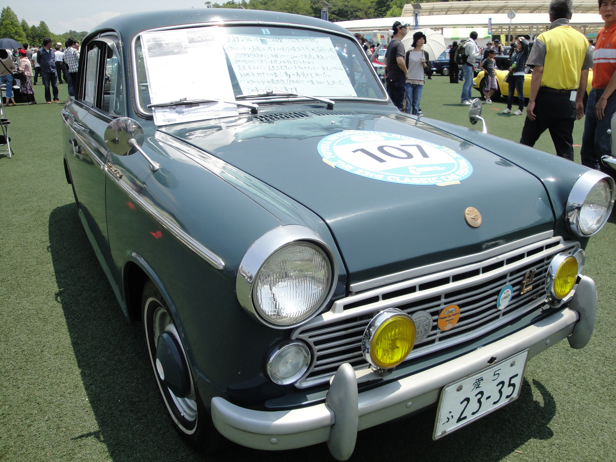 愛 5 ふ 2335, Datsun Bluebird 1st gen Sedan (310), 1959–1963