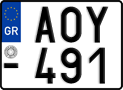 License plate of Greece, Motorcycles